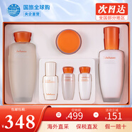 雪花秀 韓國水乳套裝滋盈肌本女士護(hù)膚品禮盒滋潤平衡補水節(jié)日套盒 雪花秀水乳六件套【提亮膚色】