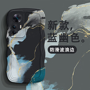大畫仙 紅米k50手機(jī)殼k50pro鏡頭全包圍k50至尊版防摔磨砂硅膠網(wǎng)紅殼高顏值新款水彩保護(hù)套軟殼 紅米k50至尊版 經(jīng)典黑-【藍(lán)幽色】加膜