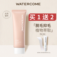 仁和水之蔻 WATERCOME 脫毛膏凈澈潤護套盒唇部男女士去小胡子學(xué)hd 四肢腋下120克