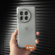 XFMF【超薄散熱】ins輕奢冰霧膚感手機殼適用一加13精孔1+Ace3pro磨砂1+12硬殼1+Ace2Pro小眾V簡(jiǎn)約男女 冰霧黑【普通款】精孔半透磨砂 一加 ACE6