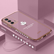 優(yōu)蕾絲 vivoiqooz5手機(jī)殼V2148A保護(hù)硅膠套5G版直邊楓葉全包防摔軟殼男女款外殼時(shí)尚個(gè)性 iQOO Z5【夢(mèng)幻紫】楓葉直邊電鍍?nèi)龄撃?手繩