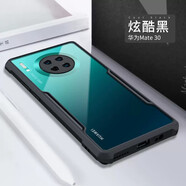 訊迪（Xundd）適用華為mate30pro手機殼訊迪mate30氣囊防摔mate20Pro全包鏡頭套 炫酷黑 Mate30 Pro