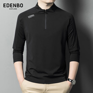 愛登堡Edenbo春季長袖T恤男半高領(lǐng)休閑拼色體恤上衣黑色01180/96A(2XL)