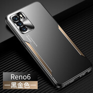 奧凱羅 OPPO Reno6手機殼reno6金屬保護套Reno6攝像鏡頭全包磨砂防摔款 OPPOReno6 5G黑金色 升級版鏡頭全包配鋼化貼膜