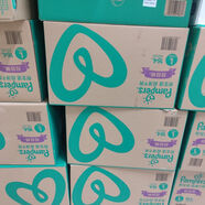 XL128片L164片M192片幫寶適超薄干爽紙尿褲(注意發(fā)新款了哦) L164片片幫寶適超薄干爽拉拉褲