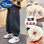 迪士尼（Disney）羊羔絨童裝男童加絨褲子冬季兒童加厚休閑褲2024新款男孩一條過冬 深灰(羊駝絨)M標(biāo) 150碼 建議身高135-145cm