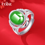 COISE 925銀戒指紅瑪瑙指環(huán)老人戒指環(huán)銀飾品女款老婆送媽媽中秋禮物 綠玉髓媽媽戒指母親節(jié)日禮物
