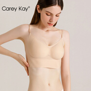 Carey Kay品牌內(nèi)衣女無鋼圈文胸聚攏薄款無痕背心式運(yùn)動(dòng)內(nèi)衣胸罩防走光吊帶 膚色 M