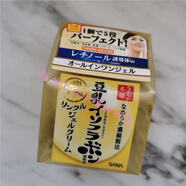 莎娜【精選優(yōu)品】金色版日本美肌濃潤彈力補水保濕嫩白 sana豆乳面膜 sana黃金豆乳濃潤抗皺面霜100g