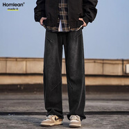 Homlean水洗復(fù)古牛仔褲男春夏美式寬松褶皺設(shè)計(jì)直筒長褲子HS04黑色M