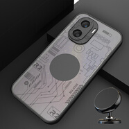 五脈 榮耀x40手機殼x40gt磁吸新款x40i全包防摔×40手機套40x簡(jiǎn)約男款x4o保護殼×40i華為x4oi外殼超薄 榮耀x40i*R2膚感殼黑*4厘米磁吸*底座