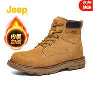 Jeep（吉普）男鞋靴秋冬新品復(fù)古大黃靴英倫潮流工裝馬丁靴戶外靴子男 21197土黃色（加絨款） 43