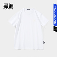 黑鯨（HLAJEANS）海瀾之家旗下純色基礎(chǔ)打底短袖T恤男夏季圓領(lǐng)休閑套頭衫男短t 漂白22 180/96A