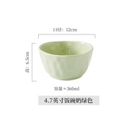 宰摟奶陶瓷飯碗家用好看2024新款餐具盤(pán)子高顏值碗碟套裝碗家用 奶綠色/克重比同款高25 7英寸 6個(gè) 圓盤(pán)裝/直徑約17.5CM