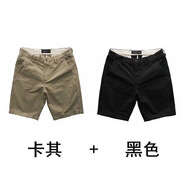 軒萊雅 短褲男夏季薄款質(zhì)感男士休閑短褲潮男直筒大碼工裝五分褲中褲子 939卡其+939黑色【兩條裝】 2XL 【150-160斤】
