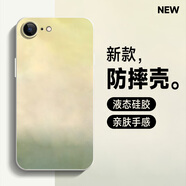 鉆色 蘋果6手機殼iphone6s女6plus新款6splus保護套六硅膠軟殼綠色水彩全包創(chuàng)意網(wǎng)紅 蘋果6 璧山綠+膜