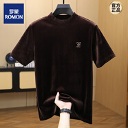 羅蒙（ROMON）品質(zhì)金絲絨短袖T恤半高領(lǐng)打底衫男內搭秋冬新款男士半袖打底衫 8818咖色 M 170 《125斤-140斤》
