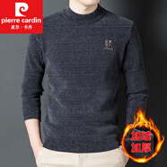 皮爾卡丹雪尼爾男士半高領(lǐng)毛衣加絨加厚中年保暖德絨線(xiàn)衣爸爸一體絨打底衫針織 6695灰色(加絨加厚) 170/L/50/110