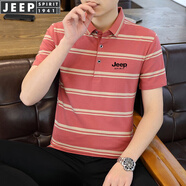 JEEP SPIRIT吉普短袖T恤男polo半袖新款男士夏季t恤衫商務(wù)休閑翻領(lǐng)上衣體恤 紅色 2XL (145斤-165斤)