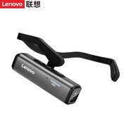 聯(lián)想（lenovo） Lx918頭戴攝像機(jī)4K防抖運(yùn)動(dòng)相機(jī)錄像便攜式攝像頭抖音視頻釣魚錄播 LX918 Lx918【256G】+收納包 鈦灰色