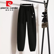 皮爾卡丹（pierre cardin）棉運動褲女寬松束腳2025春秋新款哈倫褲百搭顯瘦加絨休閑衛(wèi)褲潮 黑色【春秋款-純.棉華棉】 XL 建議【115-130斤】