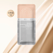 卞卡奶油質(zhì)地精華粉霜 遮瑕粉底干皮奶油肌保濕NE01 1g袋包 