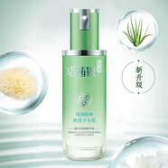 巧茜妮國品巧茜妮銀耳滋養(yǎng)護膚品套裝女補水保濕水乳滋潤夏季清爽控油護膚 銀耳精華乳100ml