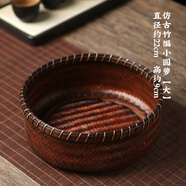 木竹編仿古茶點(diǎn)盤(pán)中式點(diǎn)心碗水果盤(pán)果盆茶點(diǎn)盤(pán)日式堅果碟 大號