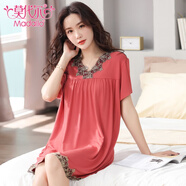 莫代爾睡裙女士夏季薄款七分袖冰絲涼感中長(cháng)款連衣裙睡衣高級感家居服女 4534 2XL 時(shí)尚純色款  出門(mén)可外穿