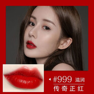 DR迪奧正裝口紅999/888/720/772啞光口紅情人節生日禮物口紅 傳奇正紅#999緞光+香水小樣