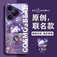 GGUU花樣熊孩子星際熊適用華為pura70pro手機殼p70保護套p60的ultra新款p50玻璃p40系列p30外殼后por女 花樣熊孩子星際熊暗紫色-玻璃殼 華為Pura70