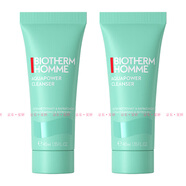 碧歐泉（BIOTHERM）男士洗面奶/潔面膏 水動力潔面乳40ml*2 小樣