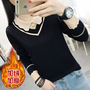 賢語(yǔ)春秋新款針織衫女上衣百搭修身假兩件打底衫洋氣毛衣內(nèi)搭潮 黑色加絨 M 建議(95-110斤)