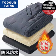 YOOOURTHING休閑褲男羊羔絨秋冬季加絨加厚保暖防風(fēng)防水棉褲男大碼長褲 黑色直筒 均碼 3XL (建議130-150斤)