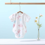 婧麒（JOYNCLEON）新生嬰兒純棉連體衣服初生寶寶無骨連身衣滿月爬爬服春季四季哈衣 小兔子 66cm