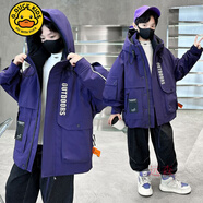 G.DUCK KIDS兒童羽絨服男童中長款2025冬中大童保暖派克服加厚工裝沖鋒衣外套 紫色 120 cm