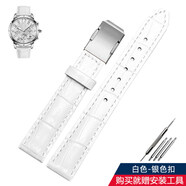 適用casio卡西歐手表女SHN-5010L SHE-5020L系列真皮手表帶配件 白色-銀色扣 18mm