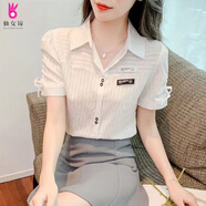 緣夢韻薄款白襯衣短袖女新款2025年小個子上衣高級洋氣雪紡襯衫女裝夏季 白色 M _[90~105斤]