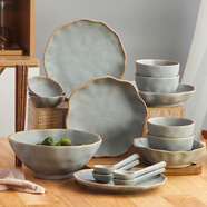 萌仔熊  碗碟套裝新款家用盤(pán)碟日式碗盤(pán)復古風(fēng)手工粗陶碗筷組合簡(jiǎn)約高檔菜盤(pán)子陶瓷喬遷送禮餐具套裝 【禮盒裝】4人食20件套（蟹殼青）