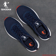 喬丹男鞋跑步鞋新款春夏季厚底旅游透氣輕便網(wǎng)面休閑運(yùn)動(dòng)鞋慢跑鞋子男 深藏青/閃亮橘 45