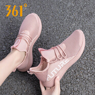 361度官網(wǎng)旗艦女鞋透氣網(wǎng)面鞋輕便軟底跑步鞋子網(wǎng)鞋媽媽鞋361運(yùn)動(dòng)鞋女 粉玫紅/361度白 37