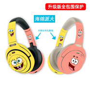 魅雅圖 索尼WH1000XM3 XM4貼紙頭戴式XM5/XM6耳機貼膜可定制磨砂裝飾個(gè)性 海綿派大 XM4