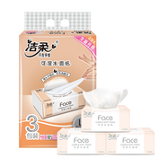 潔柔抽紙 粉Face柔韌3層135抽*3包 百花香味面巾紙 可濕水紙巾 衛(wèi)生紙