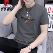 皮爾卡丹（pierre cardin）冰絲莫代爾棉男士短袖t恤2025新款潮流夏季半袖圓領體恤男打底衫 碳灰色 XL 【適合130-145斤】