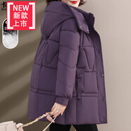 愛(ài)夸貓（AIKUAMAO）媽媽羽絨服40-50歲冬裝中老年女式中長(cháng)款大碼棉襖外套50歲60老人 紫色 (色 洋氣 減齡) XL (95-105斤)