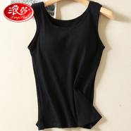 浪莎（LangSha）輕奢高檔吊帶夏季純棉女寬松帶胸墊背心免穿胸罩杯bra一體打底 黑色(背心款)   純棉【透氣顯瘦 XL  115-130斤  純棉【透氣
