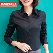 DGPZ 襯衫女商務(wù)休閑正裝襯衣打底衫OL通勤工作服韓版女裝上衣YLM806 黑色長 2XL （125-135）斤