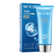 丹姿冰川礦泉水漾優(yōu)白BB霜60g 自然色*1支