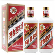茅臺老酒 茅臺迎賓酒 53度 老包裝 醬香型 53度 500mL 2瓶 2017年