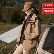 JEEP SPIRIT吉普沖鋒衣羽絨服三合一男女情侶款外套男防風(fēng)可拆卸登山滑雪服女 駝色三合一抓絨內(nèi)膽 （男女同款） S(建議120-140斤) （歐碼偏大）